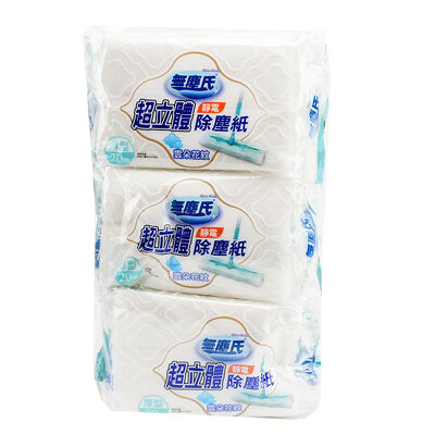 無塵氏超立體靜電除塵紙(雲朵花紋)