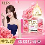 LUX BAR SOFT KISS, , large