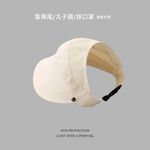 【A&R】防水速乾可折內網款半空頂遮陽帽 寶貝粉, , large