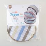 Bra laundry  padded mesh bag, , large