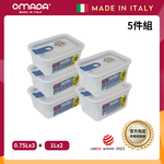 【義大利OMADA】主廚CHEF 單手易拉 PP保鮮盒0.75Lx3+1Lx2(實用五件組)任選色, , large