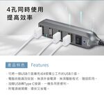 E-BOOK H17 1-open 4-hole USB hub (with USB to Type C connector) plug-and-play power-saving design, , large