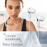 E-BOOKS SS41 Type C入耳式線控耳機 柔軟矽膠耳帽 內建麥克風 適用iPhone15 & Android, , large