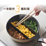 日本Arnest 三格不沾料理煎鍋20cm, , large