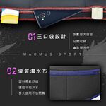 【MACMUS】爆汗運動負重腰帶｜三合一爆汗+負重+收納腰帶 運動腰包 隱形腰包防盜腰包男女戶外路跑腰包 跑步腰包, , large