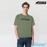 KINGO-大尺碼-男款 圓領T恤-軍綠-413127, , large