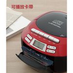 CORAL 手提錄音帶/CD音響 卡帶 AM/FM收錄音機 USB CD9900, , large