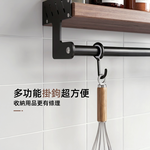 kitchen-rack, , large