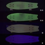23"  Skateboard, , large