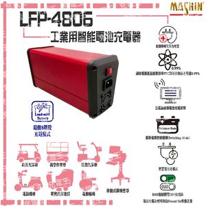 LFP-4806