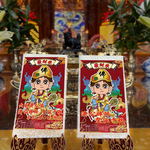 【老食說】拜拜祝壽  Q版神尊發財米(200g)_36包/組 *客製商品需等14個工作天*, , large
