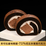 【亞尼克菓子工房】厄瓜多爾黑巧克力生乳捲 18CM/條(5個工作日出貨), , large