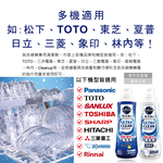 KAO Dishwasher Dish Washing 480g White, , large