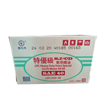 [CPC National Brand] CPC Premium SJ/CD Motor Oil SAE-40 - 12 Pack (Car Engine Oil), , large