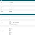 TP-LINK 昌運監視器組合 VIGI NVR2016H-16MP主機+VIGI C455 5MP全彩網路攝影機*16, , large