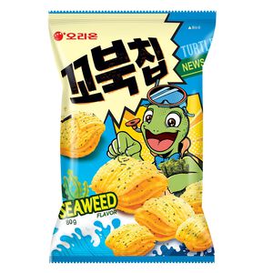 Orion Turtle Chip Seaweed