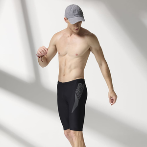 MONINA  MIT  Big men Boxer briefs -L