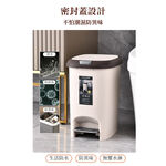【AOTTO】20L現代簡約兩用垃圾桶(按壓+腳踏)(CL-202), , large