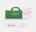 〔果果能量〕彼蛋白優纖鈣植選蛋白-紫米薏仁35g/包 盒裝30入, , large