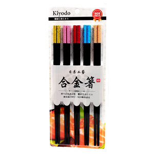 Colour cloud chopsticks 5 pair