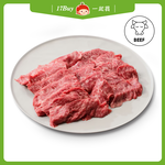 【17Buy】Grain-fed Skirt Steak, , large