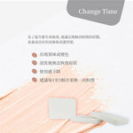 Kesho PC01 Square Sponge 12pcs, , large