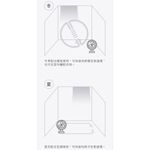 IRIS OHYAMA PCF-SC15T 循環扇 遙控 電風扇 公司貨, , large