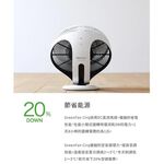 百慕達 Balmuda GreenFan Cirq  EGF-3300 空氣循環扇 一代 白x黑 公司貨, , large