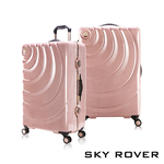 【PANTHEON PLAZA】展示品限量出清 SKY ROVER 19 24 26 28吋 魔幻星辰 鋁框硬殼行李箱 SRI-1547J  四色可選, , large