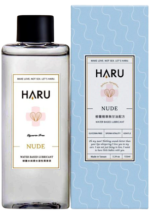 NUDE Water Based Libricant 