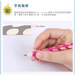 【德國天鵝STABILO】EASYgraph 人體工學思筆樂洞洞鉛筆-2支入左手HB淺藍(STB-49825-5), , large