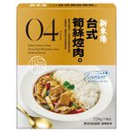 HTY Braised Pork With Bamboo Shoo, , large