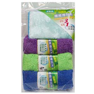 Wipes Promotional Bags