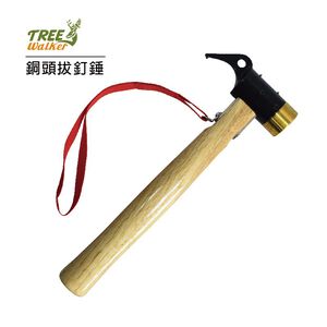 Copper-Head camping Hammer
