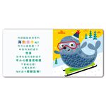 HOLIU CREATIVE CO.,LTD, , large