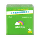 ICON CARES PADS, , large