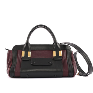  Second-use bag