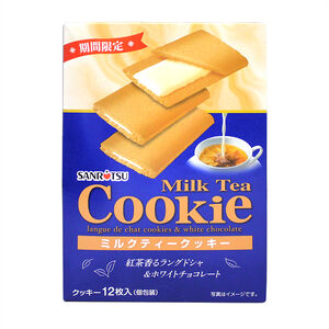 Couque Dasses  milk tea
