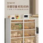 【AOTTO】58面寬附輪掀蓋四層收納櫃(AC-207), , large