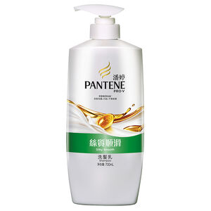 Pantene Shampoo Silky 700ml