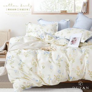 bedding