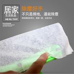 金德恩 GS MALL 台灣專利製造 乾溼二用除塵伸縮專利掃把 贈15片除塵紙 除塵 伸縮掃把 專利掃把 除塵掃把 二合一掃把, , large