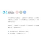 【格藍傢飾】水玉涼感舒壓脊椎墊  記憶綿 記憶枕 坐墊 座墊 尾椎坐墊 臀部坐墊 舒壓記憶棉坐墊 記憶坐墊, , large