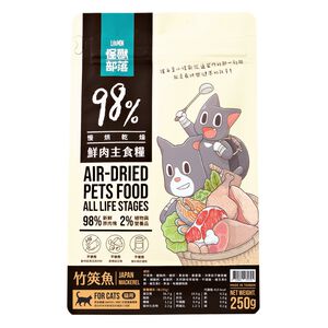Air-Dried Pets Food For Cats Mackerel