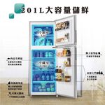 HERAN 禾聯 201L 一級變頻 窄身雙門電冰箱 HRE-B2061V, , large