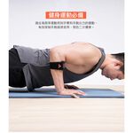 【Adidas愛迪達】運動肘束帶 台灣製造 WUCHT P3系列機能型運動護具 現貨 MB0221, , large