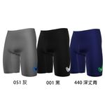 [秉宸] NIKE SWIM 男孩及膝泳褲 泳褲 小孩泳褲 兒童泳褲 NESSE040 24SS, , large