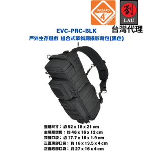 HAZARD 4 EVC-PRC-BLK