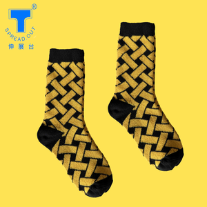 [Runway] Dual-Cylinder Cushioning | Stone-Washed Functional Socks | Women's Bamboo-Weave - yellow | 1 Pair