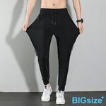 大尺碼-印花 排汗 束口 冰絲長褲-黑/深灰-0204196, , large